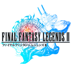 FINAL FANTASY LEGENDS II ไอคอน