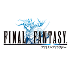 FINAL FANTASY 아이콘