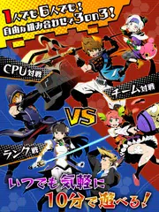 FLAME×BLAZE XAPK 下載