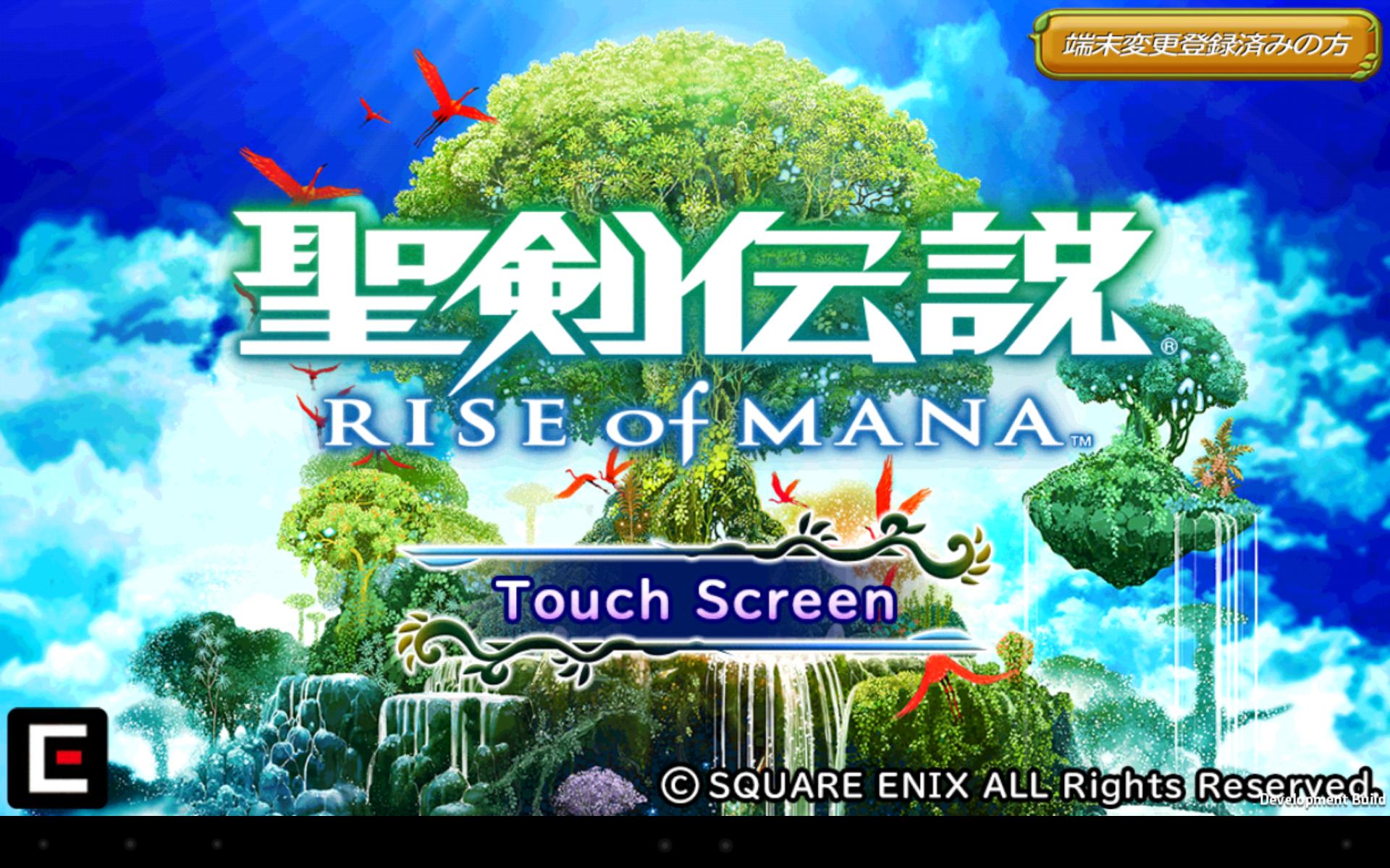 聖剣伝説 Rise Of Mana For Android Apk Download