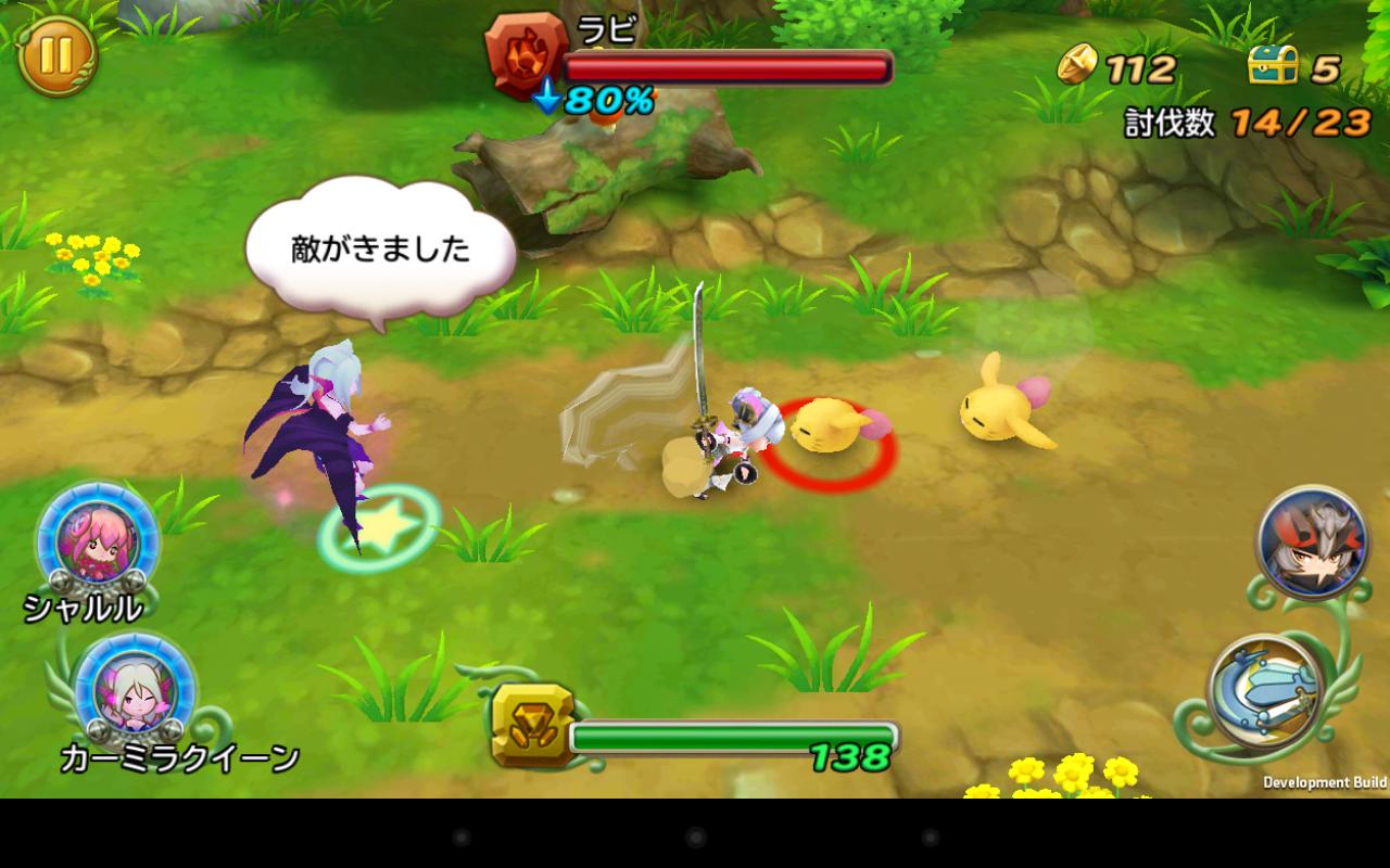 聖剣伝説 Rise Of Mana For Android Apk Download