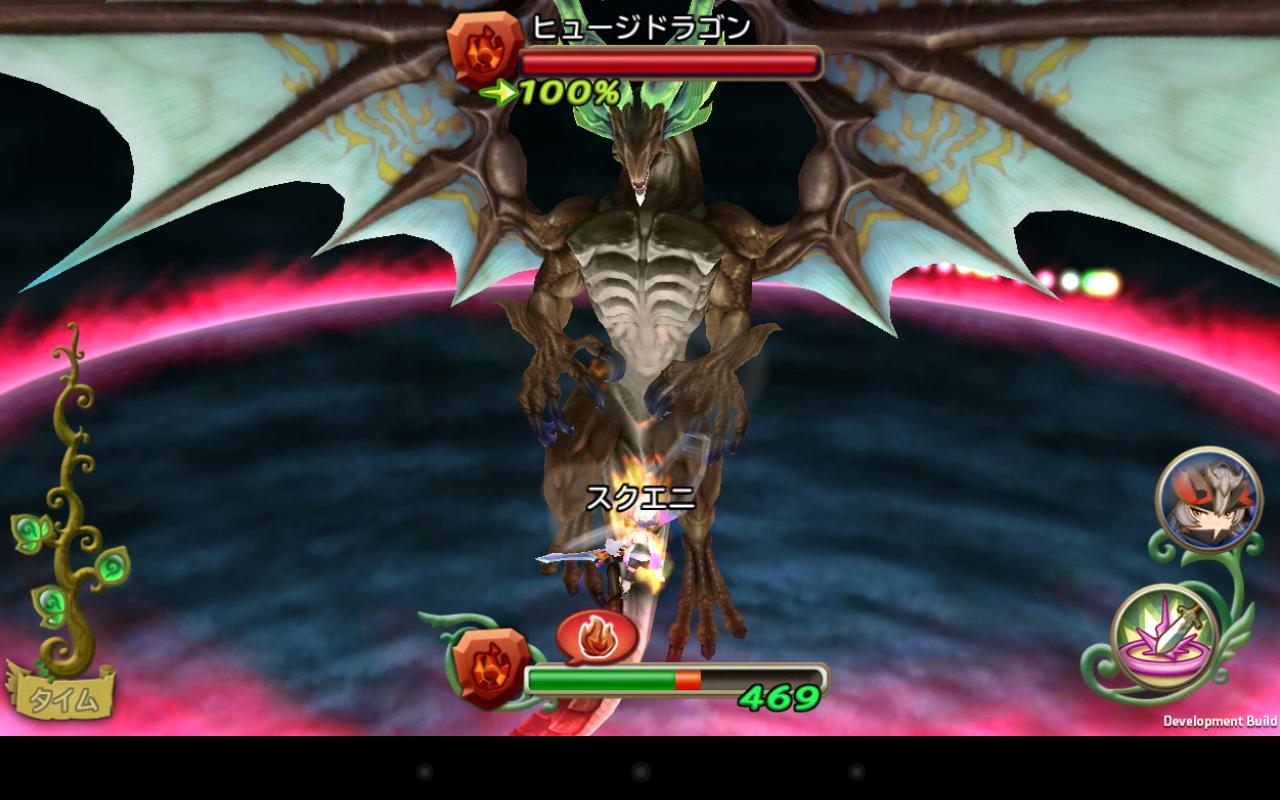聖剣伝説 Rise Of Mana For Android Apk Download 聖剣伝説 Rise Of Mana For Android Apk Download