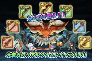 聖剣伝説  RISE of MANA ảnh chụp màn hình 2