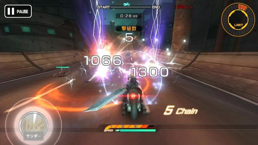 Final Fantasy Vii G Bike Apk 2 0 1 Download For Android Download Final Fantasy Vii G Bike Apk Latest Version Apkfab Com