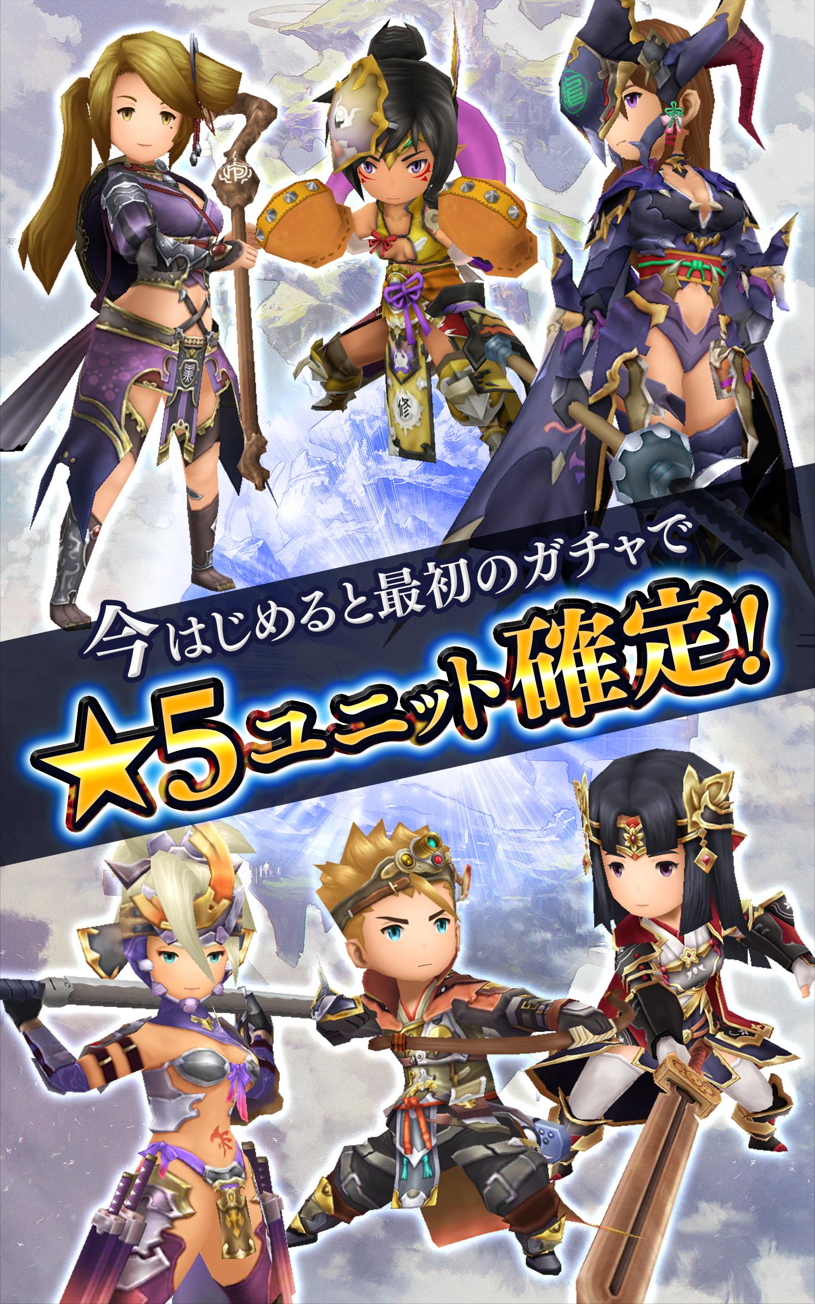 サムライ ライジング For Android Apk Download サムライ ライジング For Android Apk Download