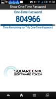 SQUARE ENIX Software Token पोस्टर