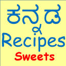 Kannada Recipes (Sweets) APK