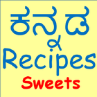 Kannada Recipes (Sweets) icône