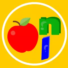Nederlands leren met Emma アプリダウンロード