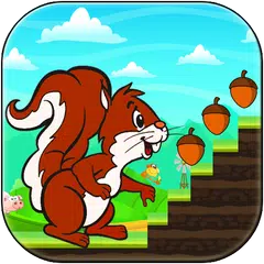 Squirrel Run アプリダウンロード