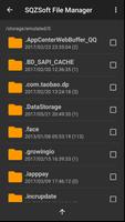 SQZ Toolbox স্ক্রিনশট 1