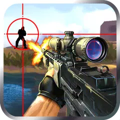 生死狙擊-獵殺首領