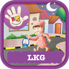 Hi5 DIGITAL LKG icon