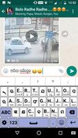 Quick Odia Keyboard الملصق