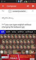 Quick Telugu Keyboard capture d'écran 2
