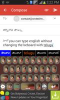 Quick Telugu Keyboard স্ক্রিনশট 3