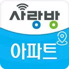 광주 사랑방 아파트 - 광주아파트, 광주부동산 icon