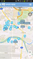 광주 사랑방 아파트 - 광주아파트, 광주부동산 screenshot 2