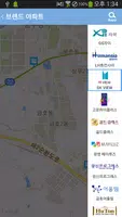 광주 사랑방 아파트 - 광주아파트, 광주부동산 screenshot 5