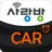 광주 중고차 사랑방 카 - 맞춤중고차 APK