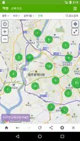 광주 사랑방 학원 - 다양한 강좌, 자격증, 직업학원 تصوير الشاشة 3