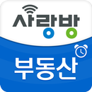 APK 광주 사랑방 부동산 맞춤매물 - 광주부동산, 광주아파트