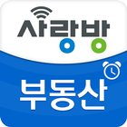 광주 사랑방 부동산 맞춤매물 - 광주부동산, 광주아파트 ikona
