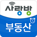 광주 사랑방 부동산 맞춤매물 - 광주부동산, 광주아파트 APK