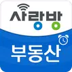 광주 사랑방 부동산 맞춤매물 - 광주부동산, 광주아파트