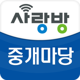 광주 사랑방 부동산 중개마당 icon