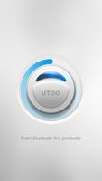 UTOO APP تصوير الشاشة 1