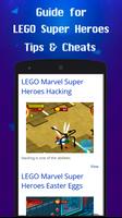 Guide for LEGO Super Heroes تصوير الشاشة 1