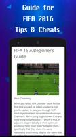 برنامه‌نما Tricks for FIFA 2016 عکس از صفحه