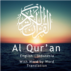 Al Quran Terjemah Kata Perkata আইকন