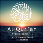 Al Quran by Word icon