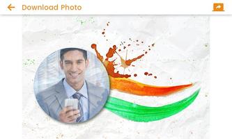 Indian Flag Photo Frame - 15 August 2017 capture d'écran 2