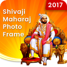Shivaji Maharaj Photo Frame icône
