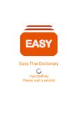 Easy Thai Dictionary Affiche