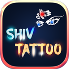 Shiv Tattoo HD Wallpaper आइकन