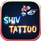 Shiv Tattoo HD Wallpaper أيقونة