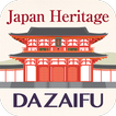 Icona Japan Heritage DAZAIFU