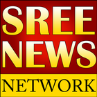 Sree News: Jammu & Kashmir icon