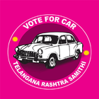 OLD BOWENPALLY DIVISION VOTERS icon