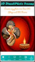 3D Diwali Greeting Card Maker captura de pantalla 1