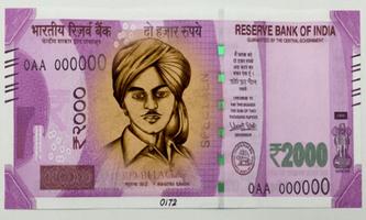 Fake Indian Currency Maker पोस्टर