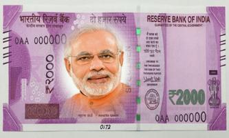 Fake Indian Currency Maker capture d'écran 1