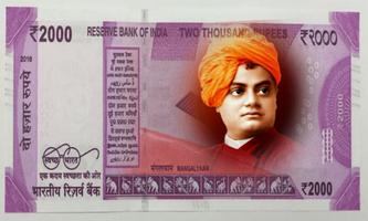 Fake Indian Currency Maker screenshot 3