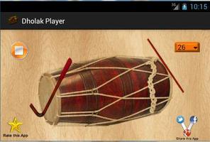 Dholak Player capture d'écran 2