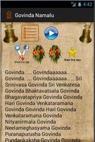Govinda Namalu 스크린샷 3
