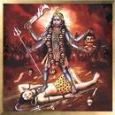 Kali Mata Aarti APK